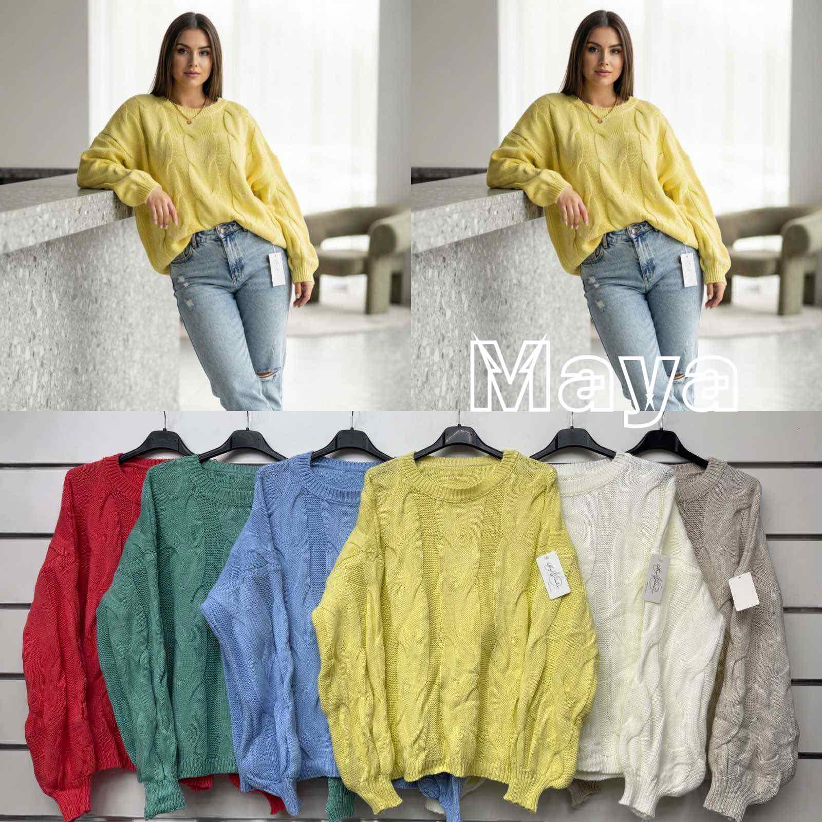 Sweter Damska