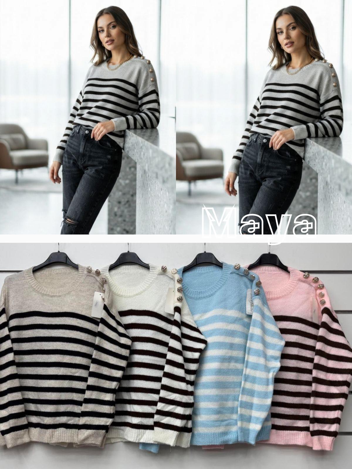 Sweter Damska