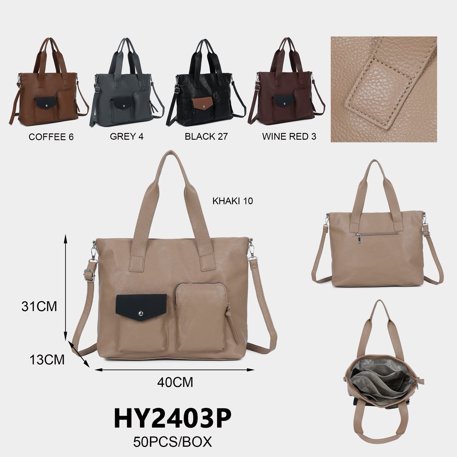 Torebka Damska