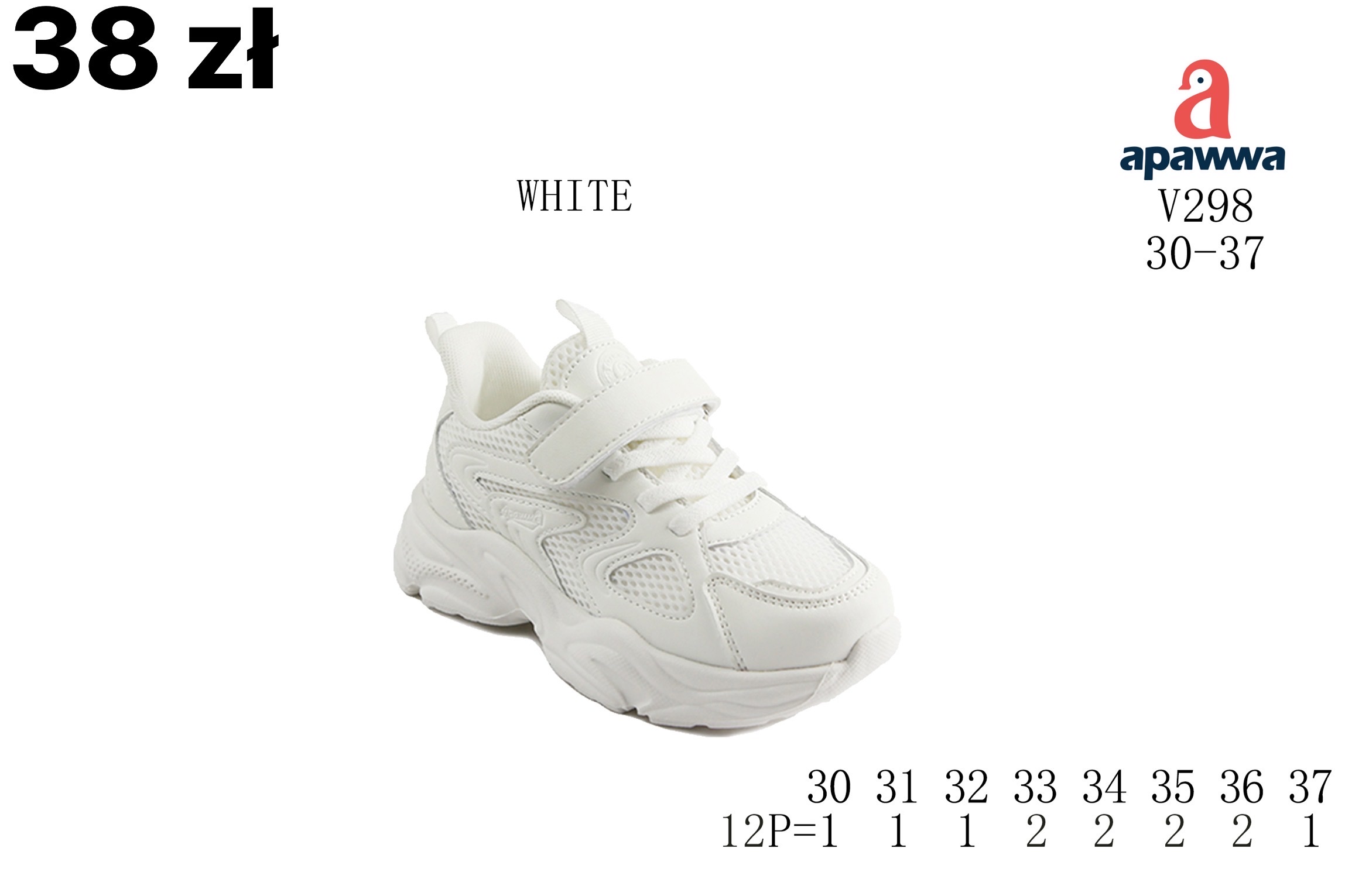 Buty Sportowe Dzieci