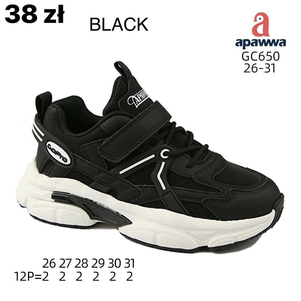 Buty Sportowe Dzieci