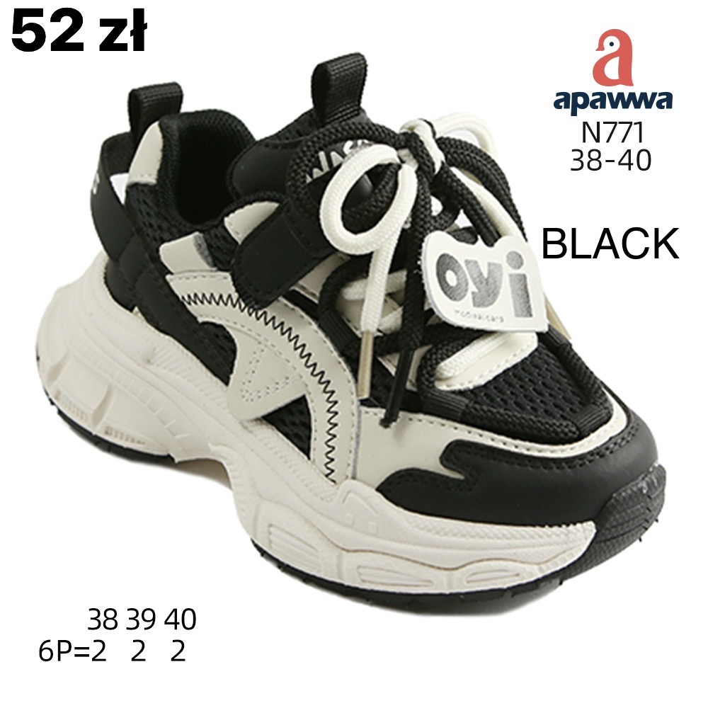 Buty Sportowe Dzieci