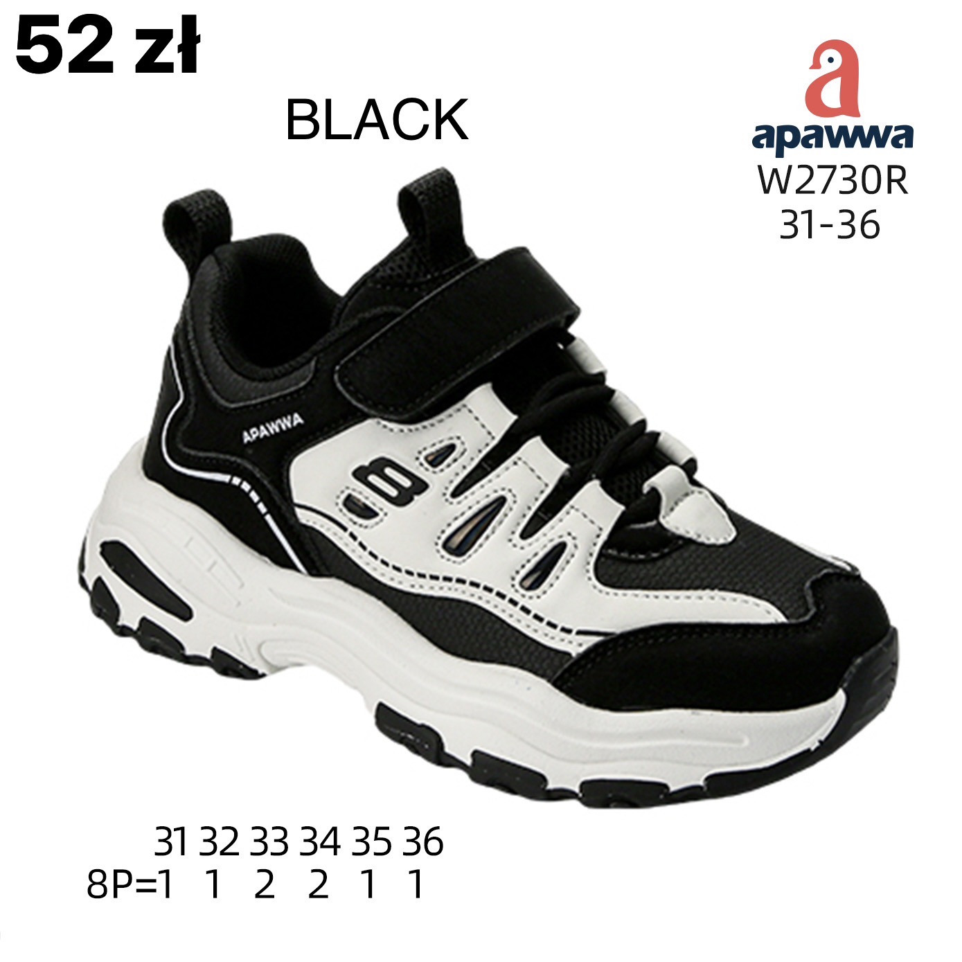 Buty Sportowe Dzieci