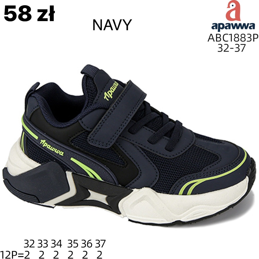Buty Sportowe Dzieci
