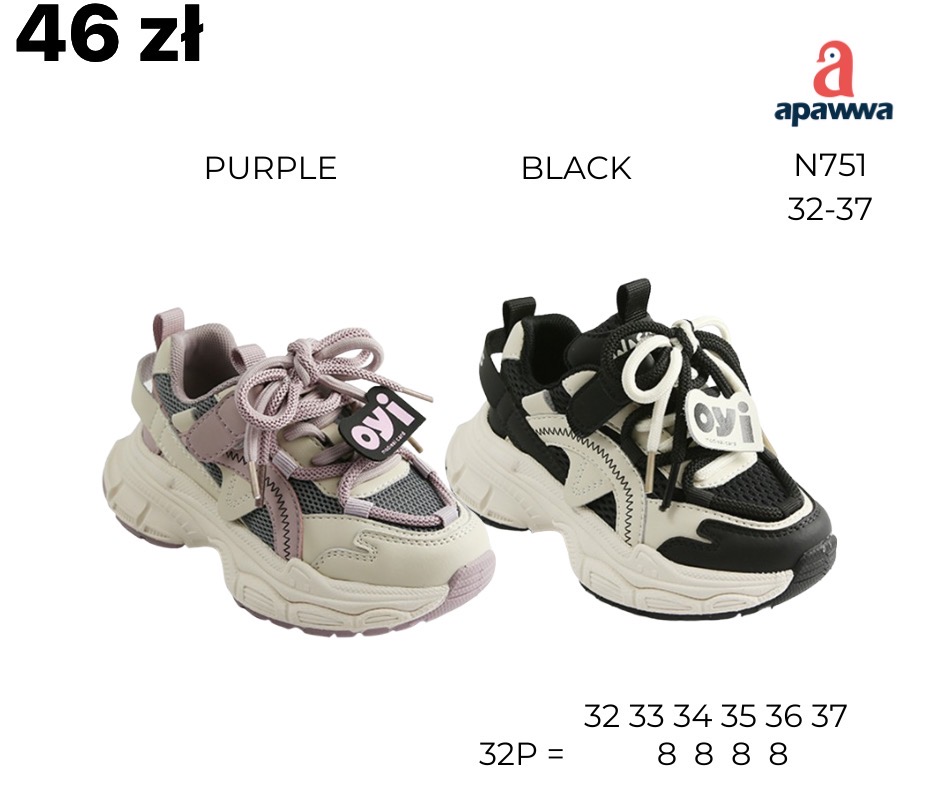 Buty Sportowe Dzieci