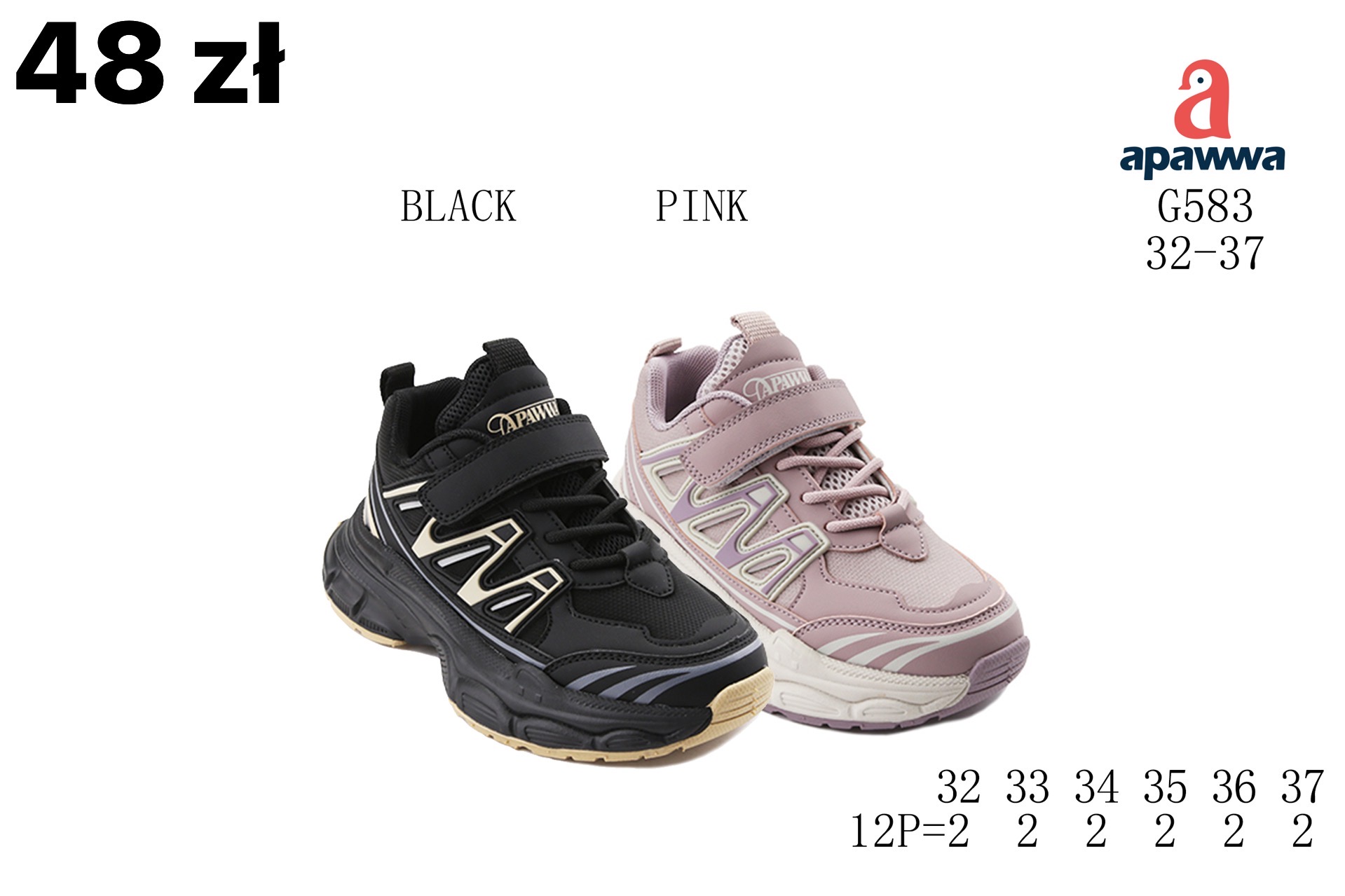 Buty Sportowe Dzieci