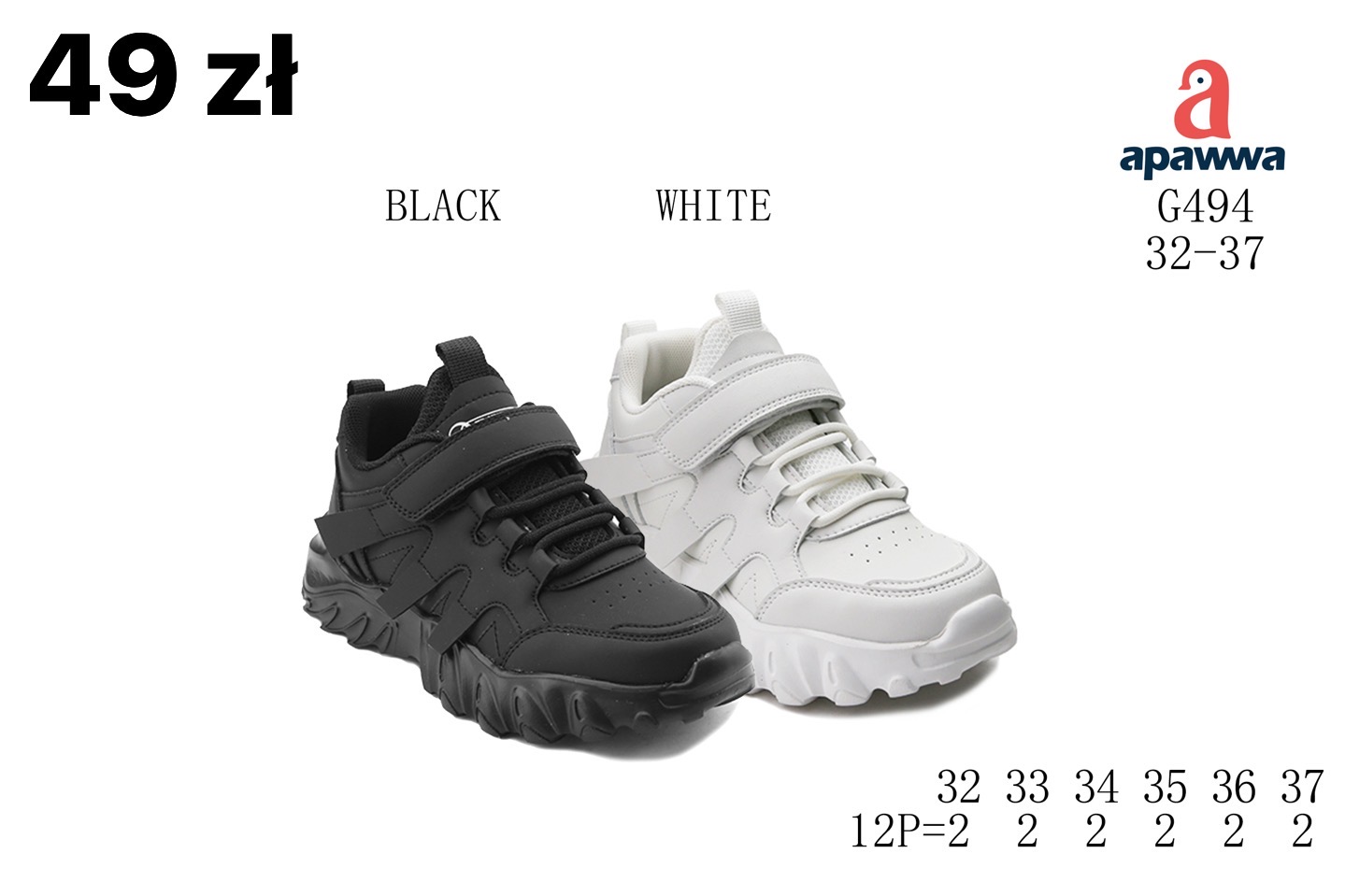 Buty Sportowe Dzieci
