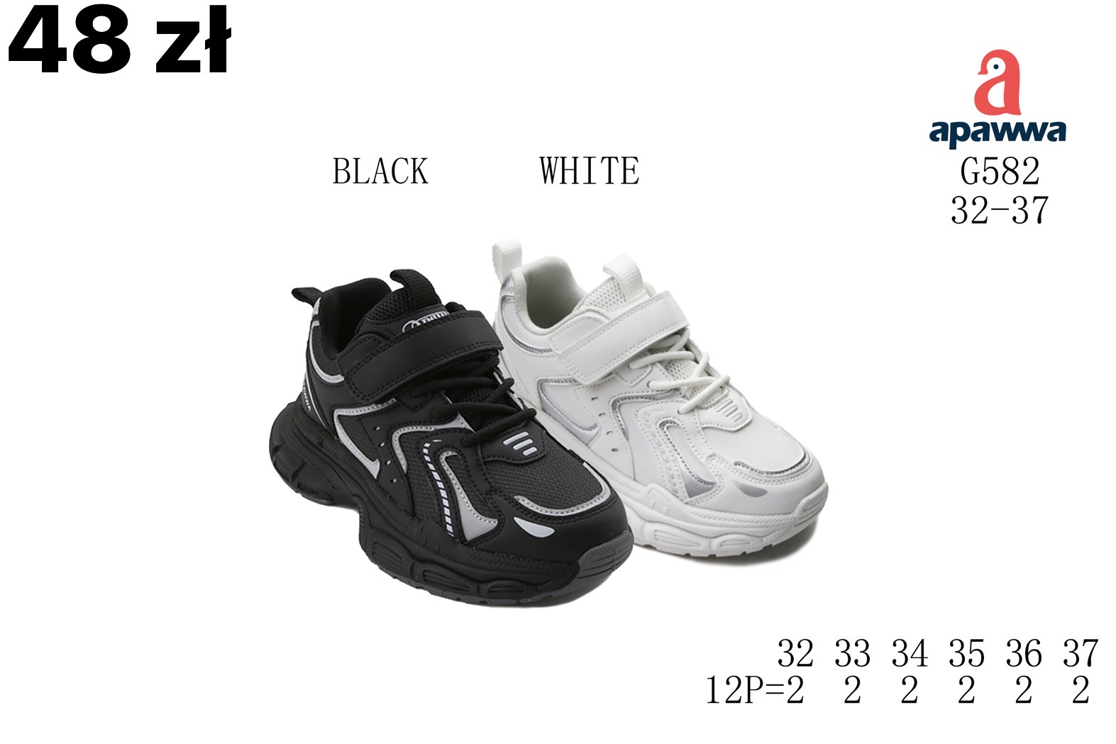 Buty Sportowe Dzieci