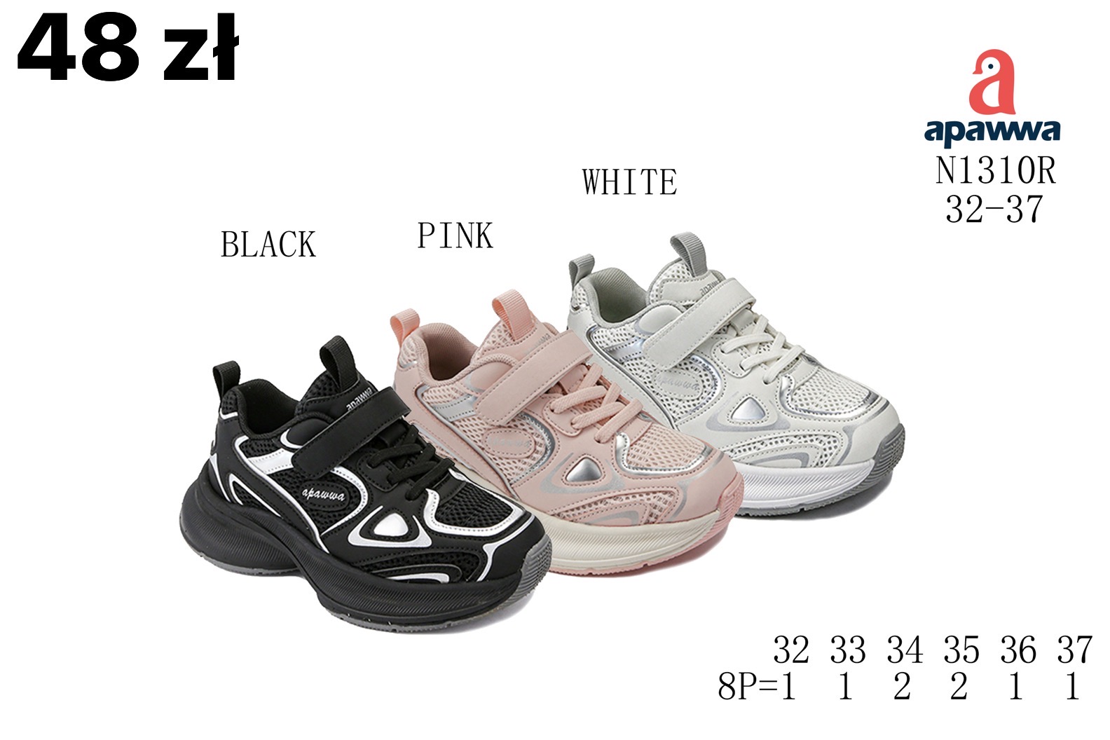Buty Sportowe Dzieci