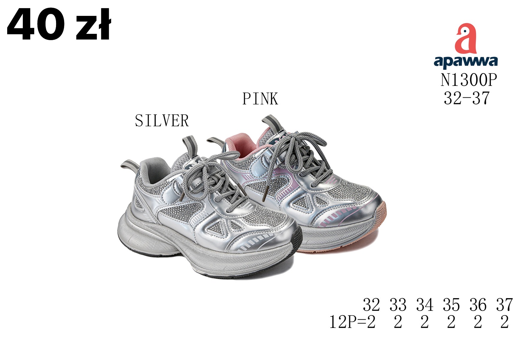 Buty Sportowe Dzieci