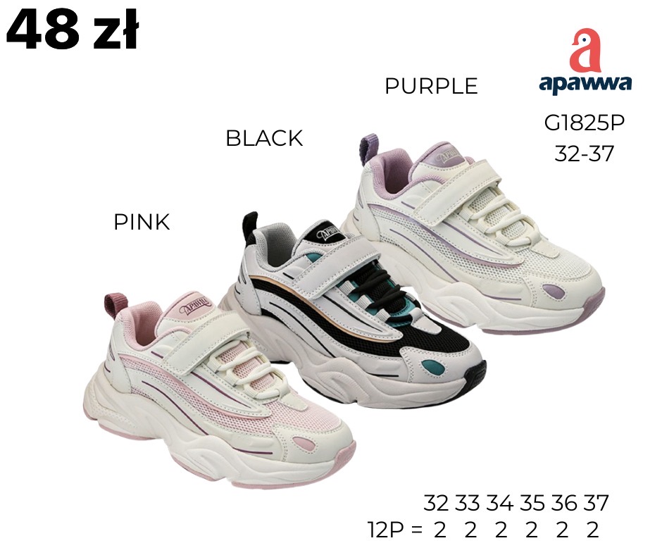 Buty Sportowe Dzieci