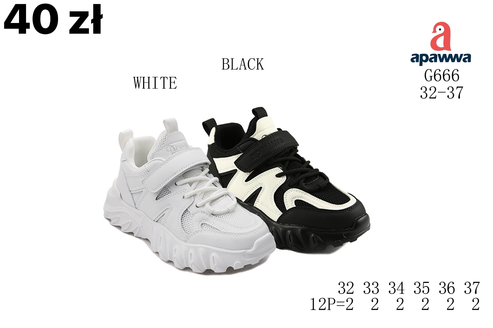 Buty Sportowe Dzieci
