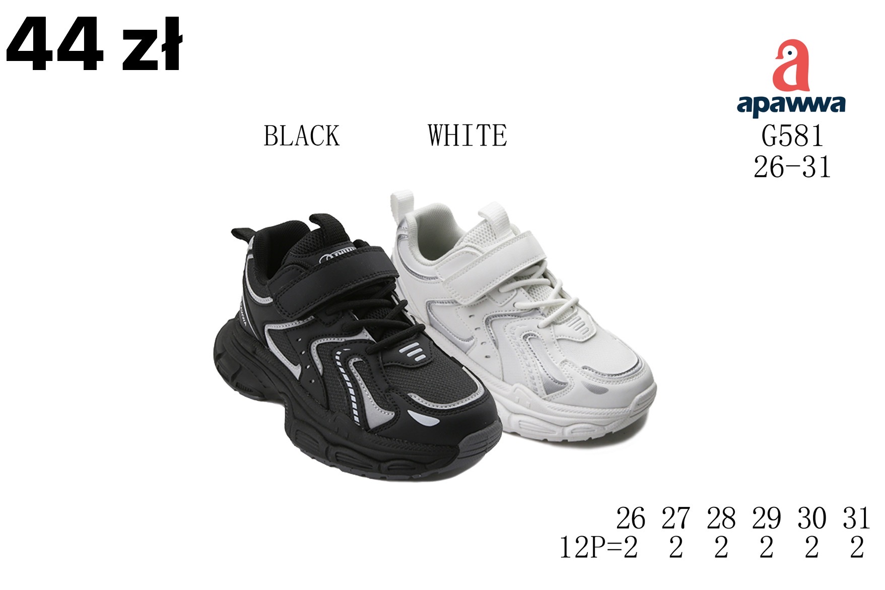 Buty Sportowe Dzieci