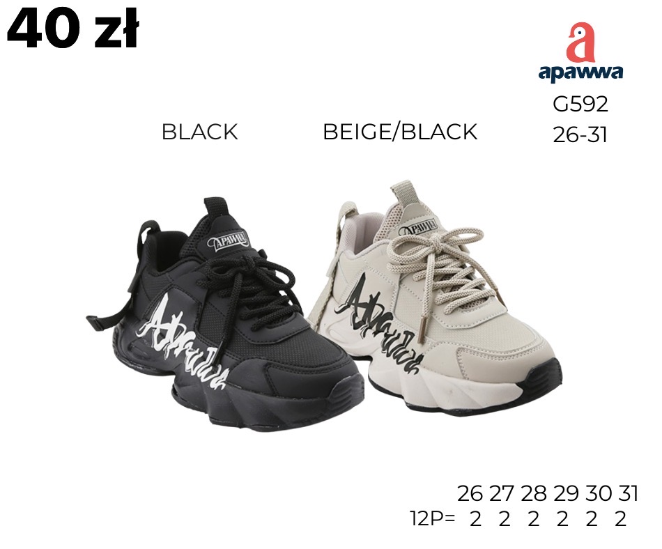 Buty Sportowe Dzieci