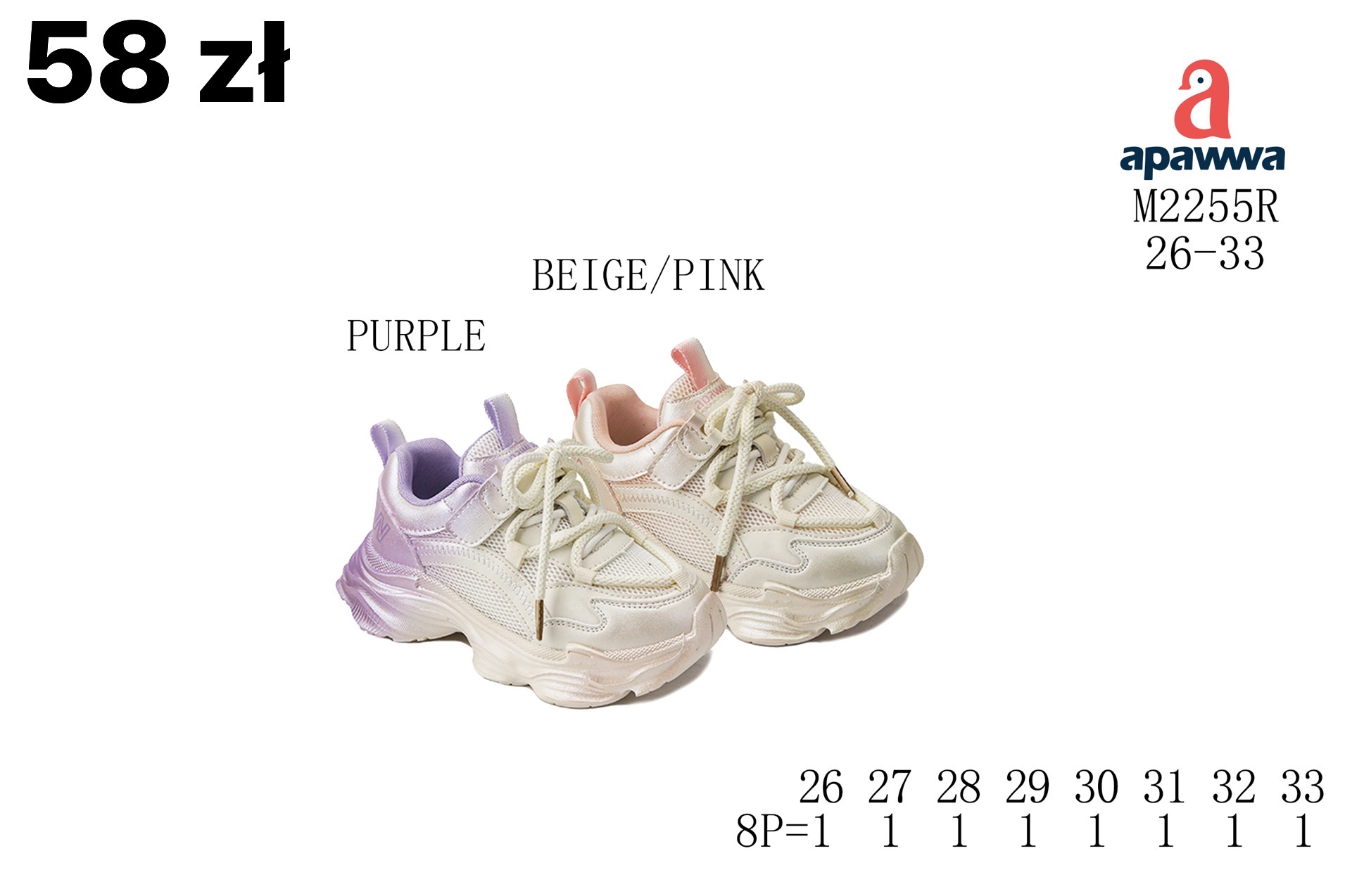 Buty Sportowe Dzieci