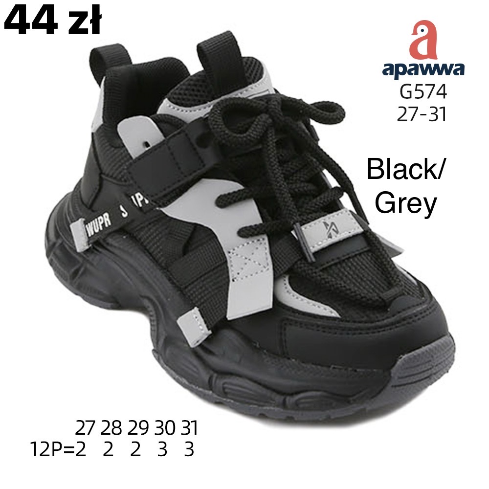 Buty Sportowe Dzieci