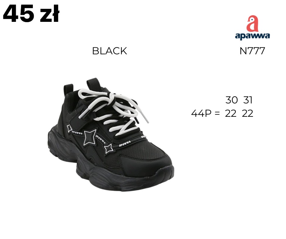 Buty Sportowe Dzieci
