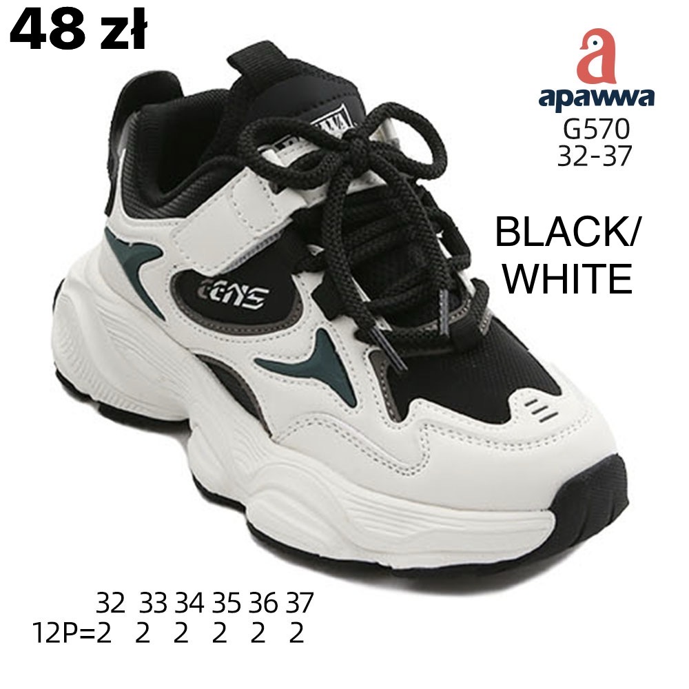 Buty Sportowe Dzieci