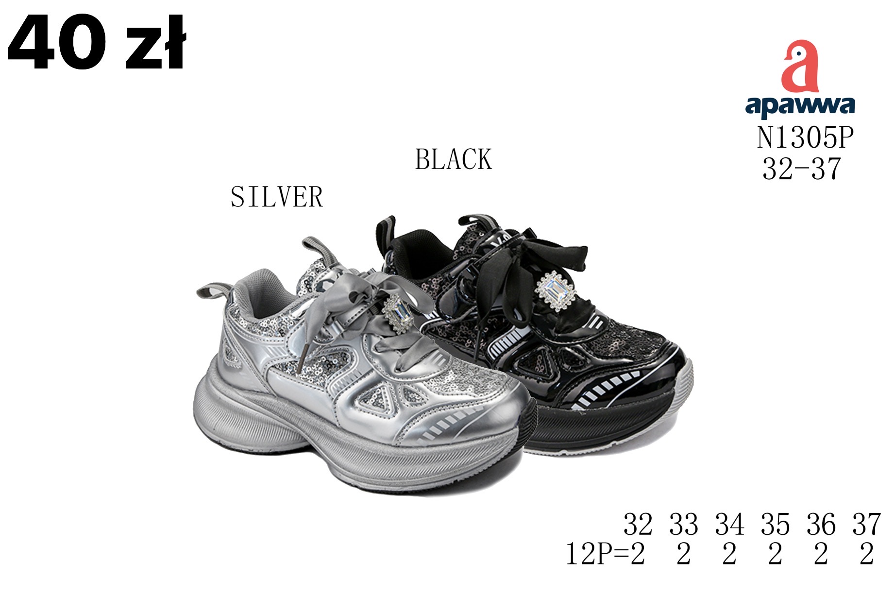 Buty Sportowe Dzieci