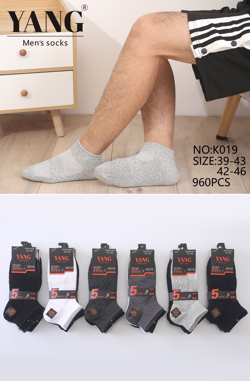 Skarpetki Męskie