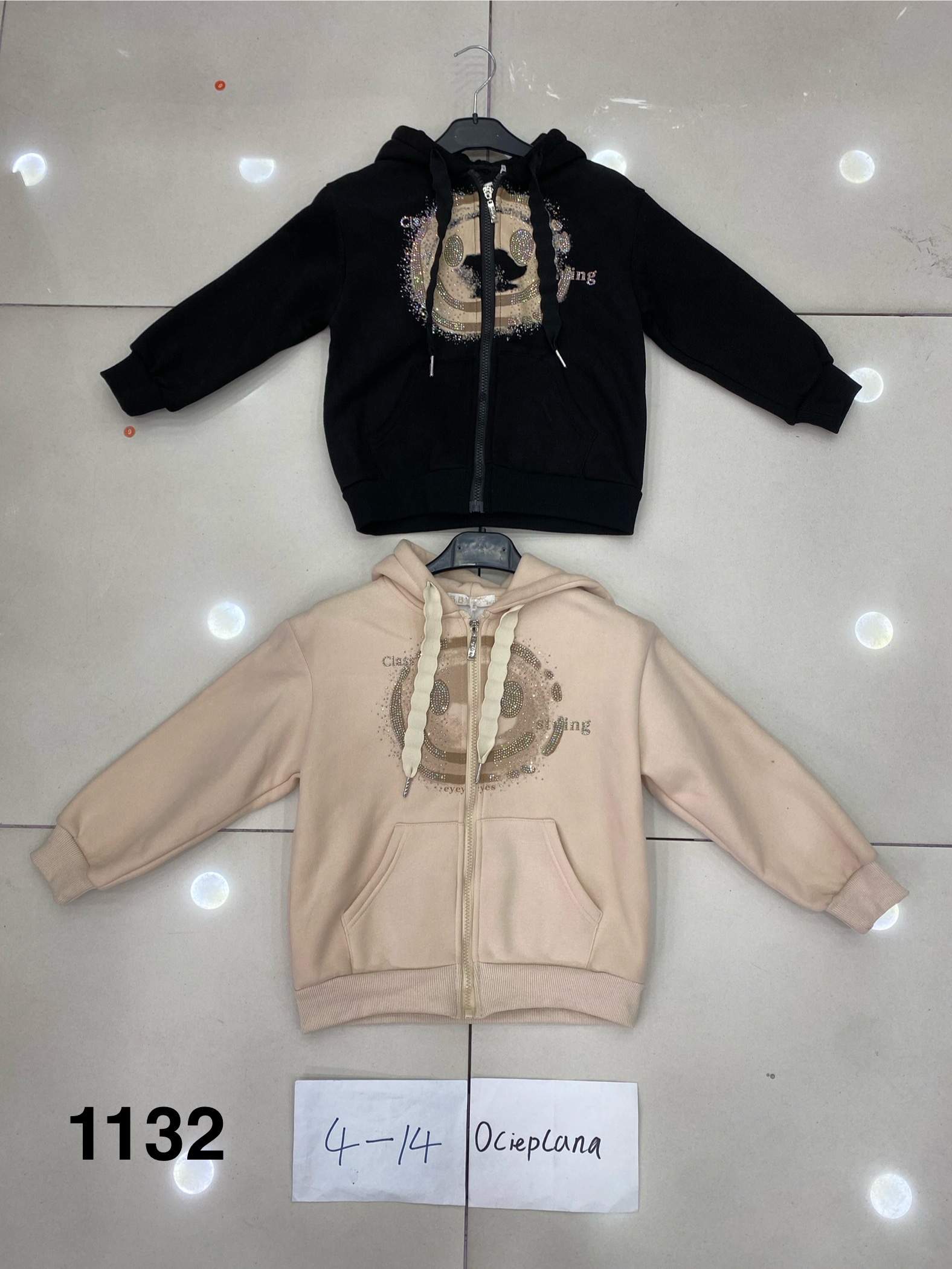 Bluza Ocieplane Dziecięca