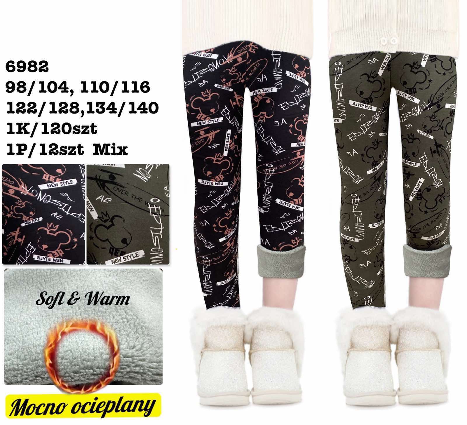 Legginsy Ocieplane Dziecięca