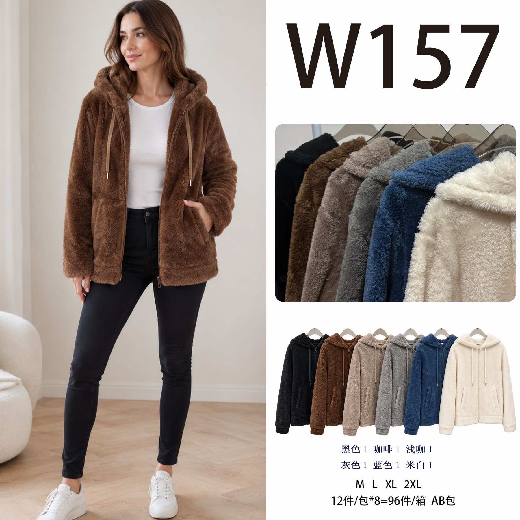 Bluza Damska