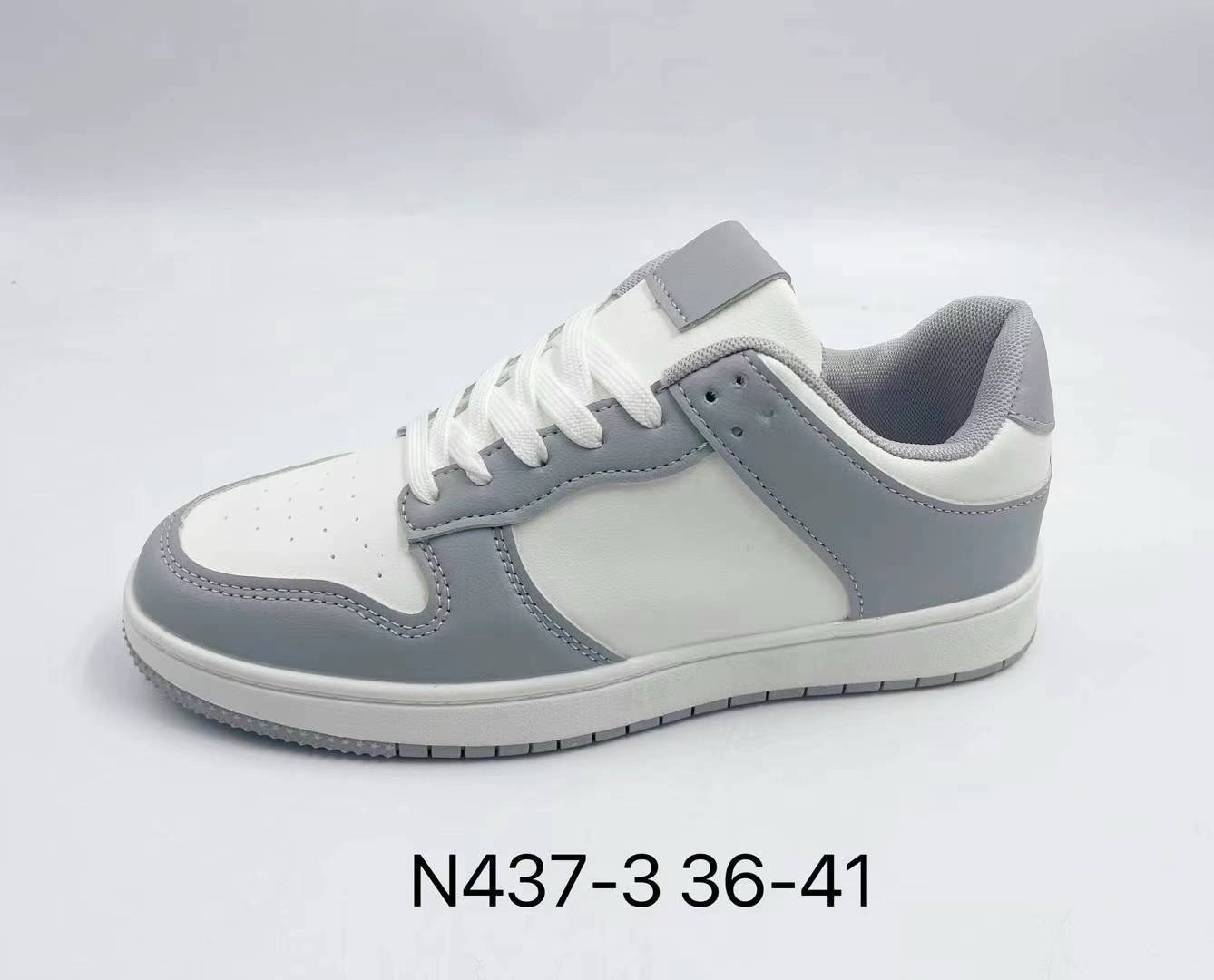 Buty Sportowe Dzieci