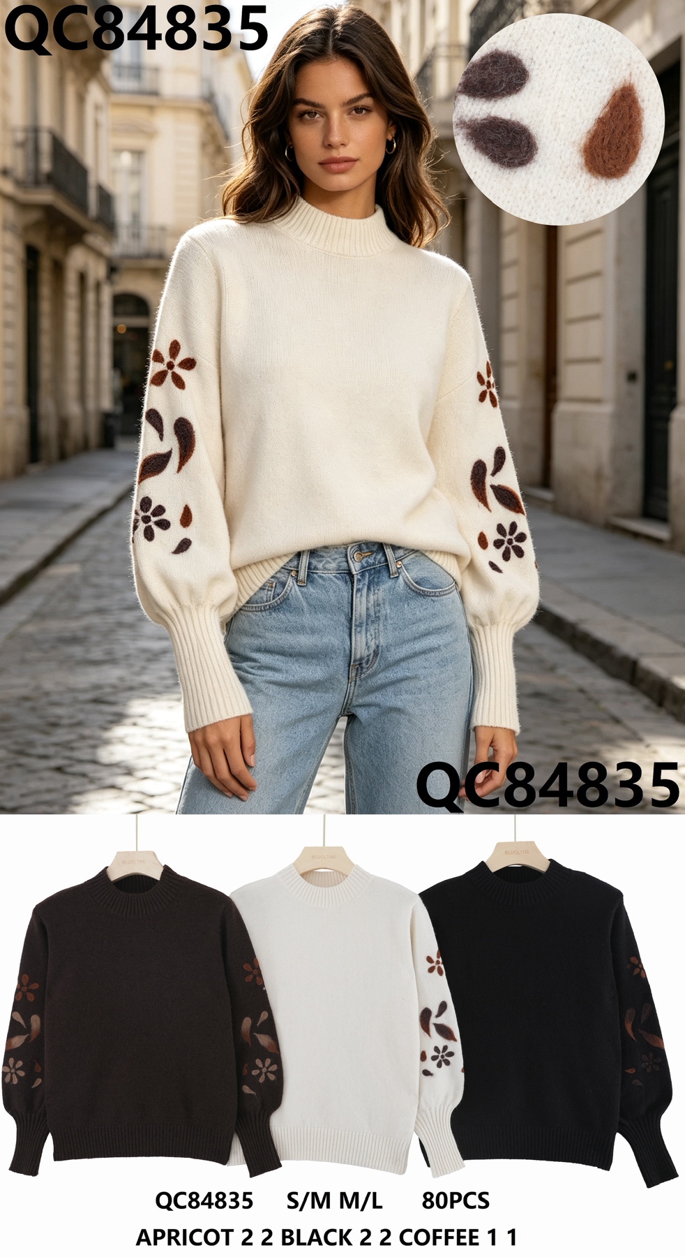 Sweter Damska