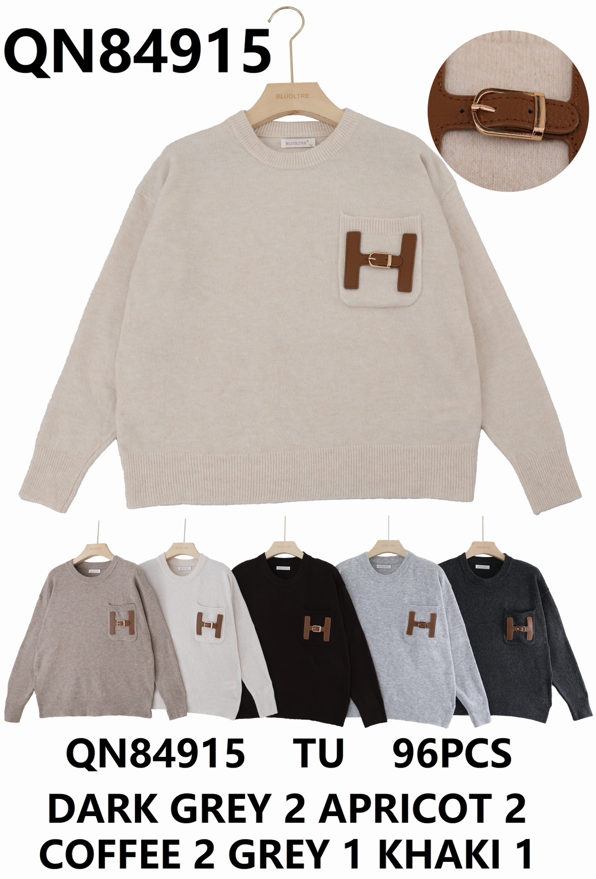 Sweter Damska