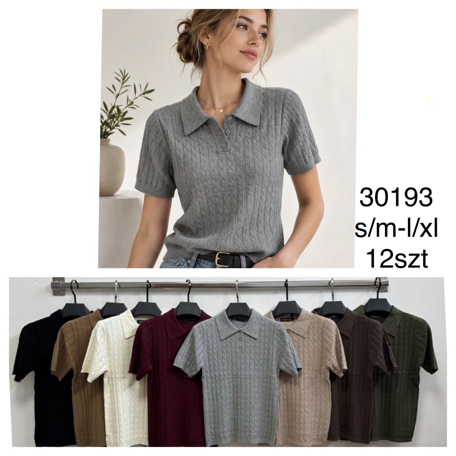 Sweter Damska