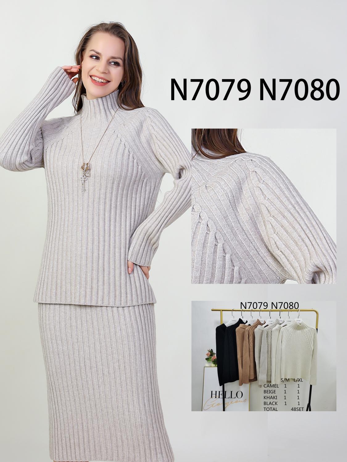 Komplet Sweter Damska