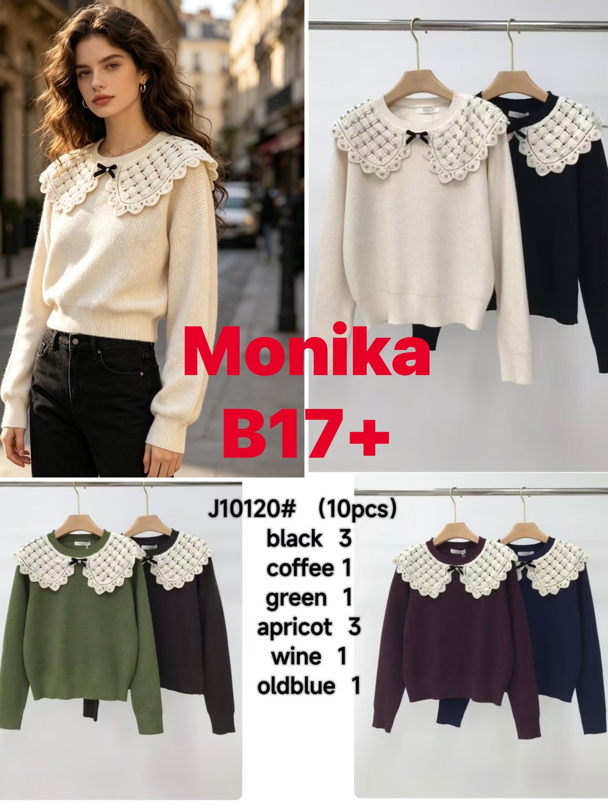 Sweter Damska