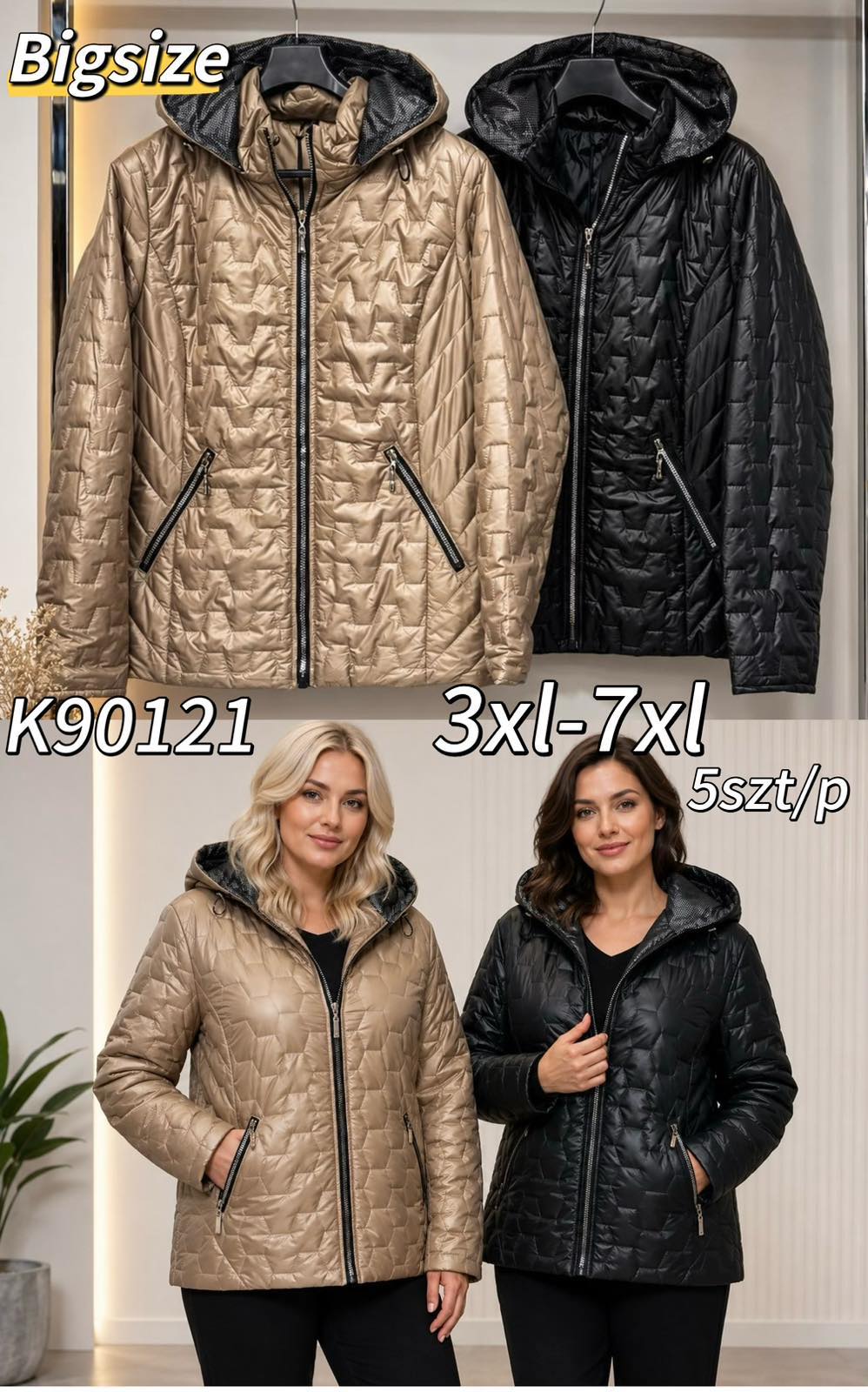 Kurtka Damska
