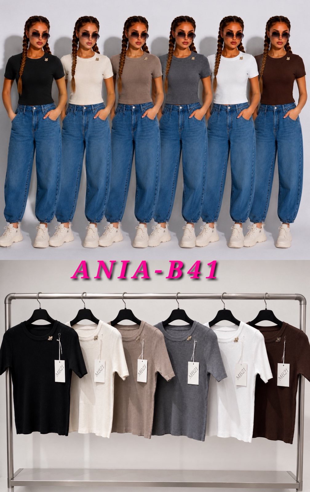 Sweter Damska
