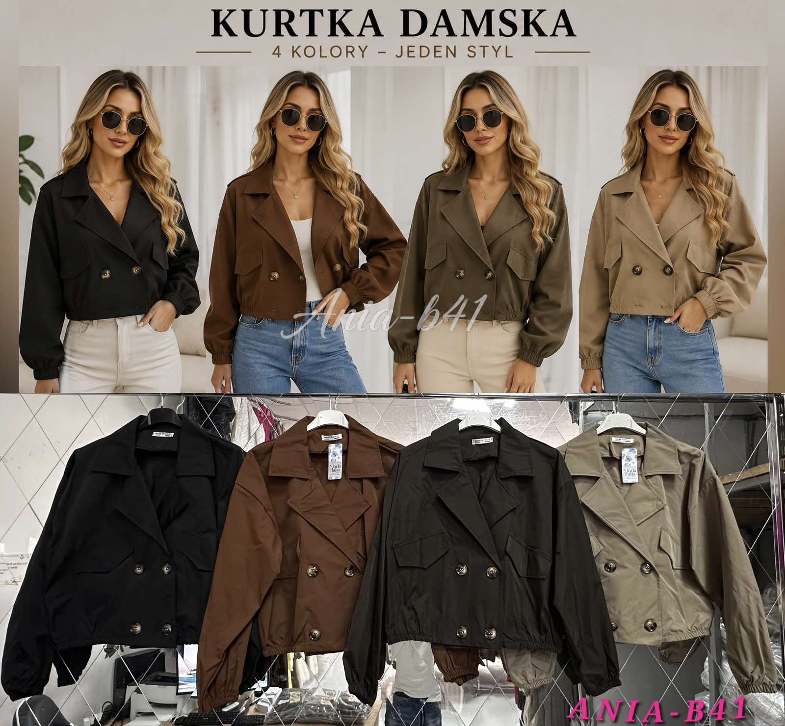Marynarka Damska
