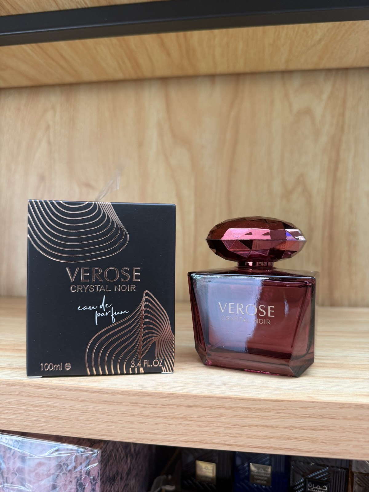 Perfumy