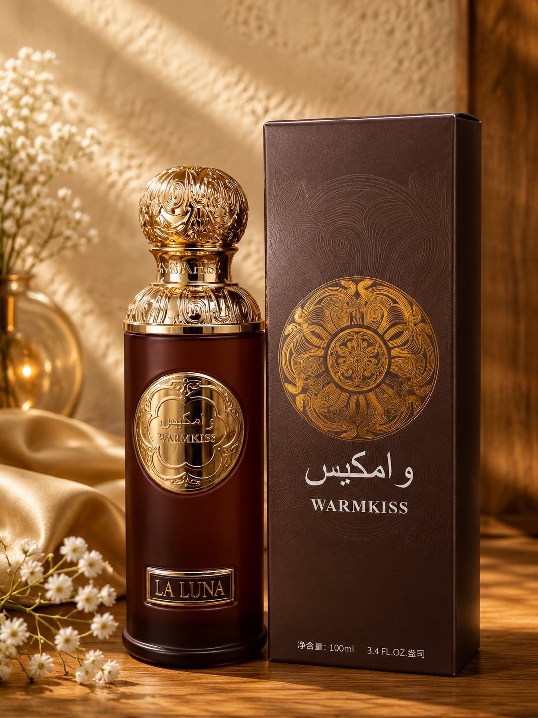 Perfumy