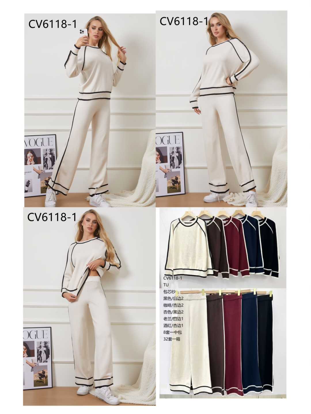 Komplet Sweter Damska