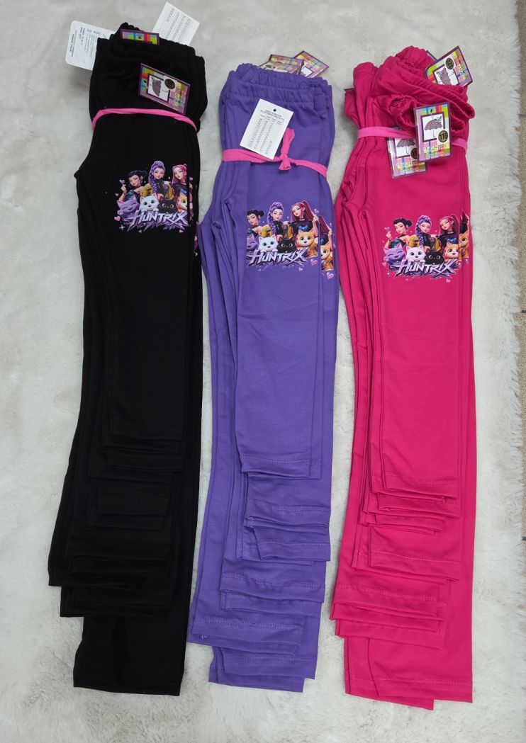Legginsy Dziecięca