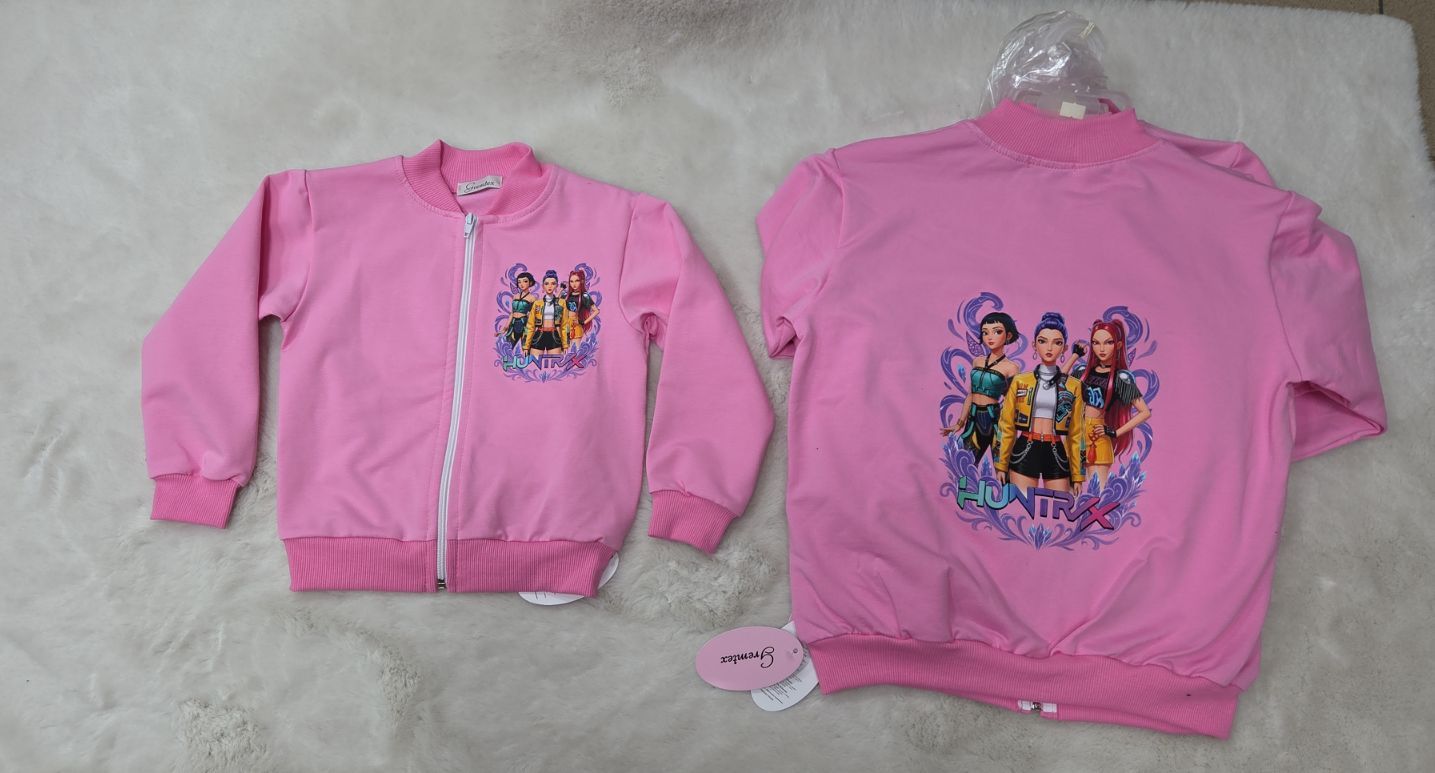 Bluza Dziecięca
