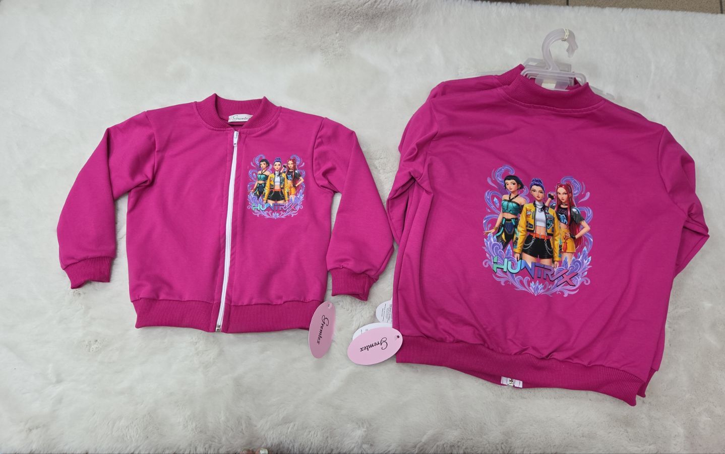 Bluza Dziecięca
