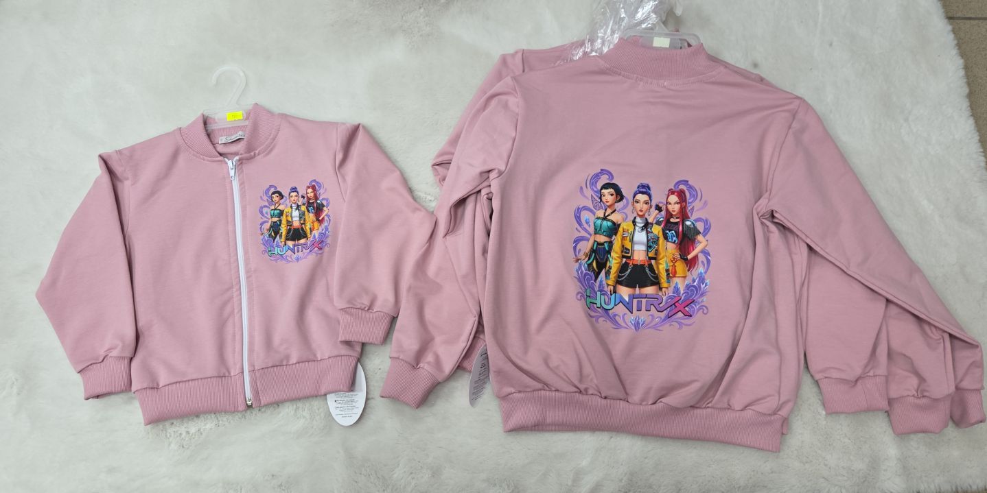 Bluza Dziecięca