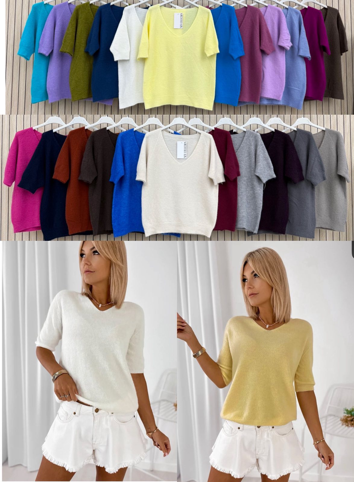 Sweter Damska