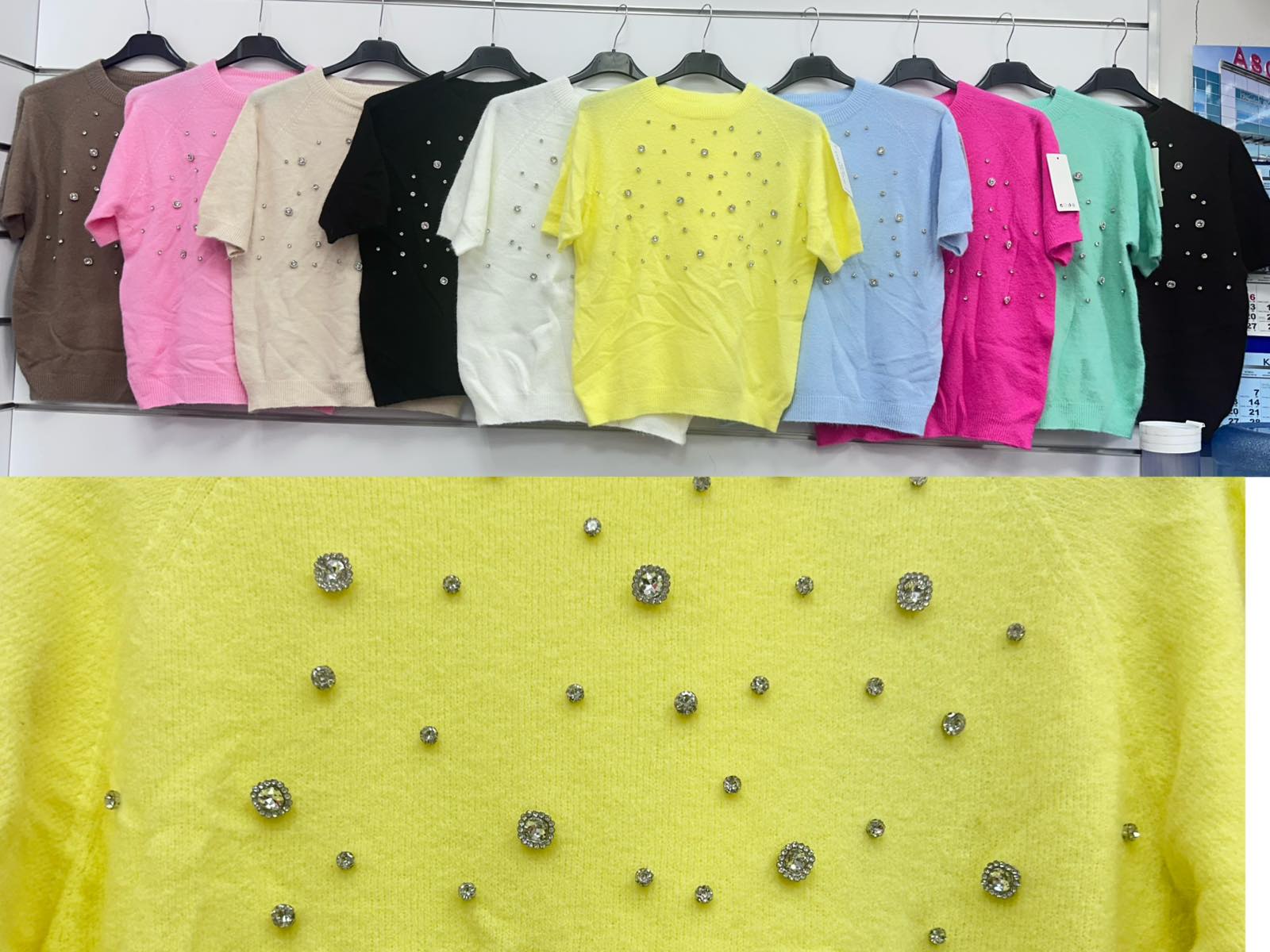 Sweter Damska