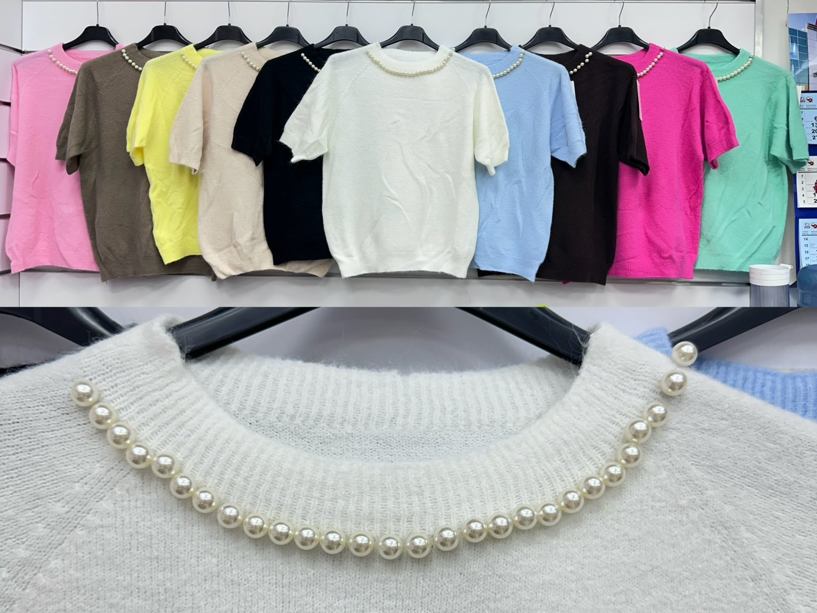 Sweter Damska