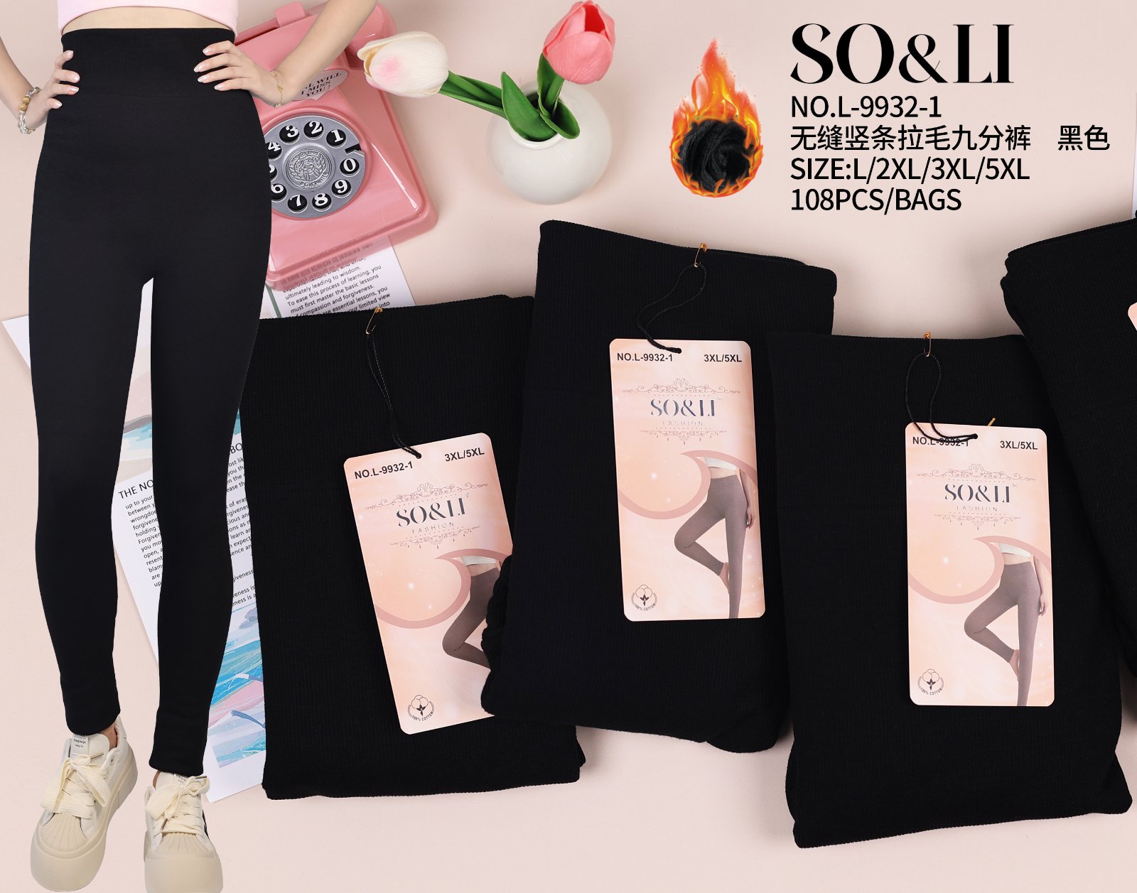 Legginsy Ocieplane Damska