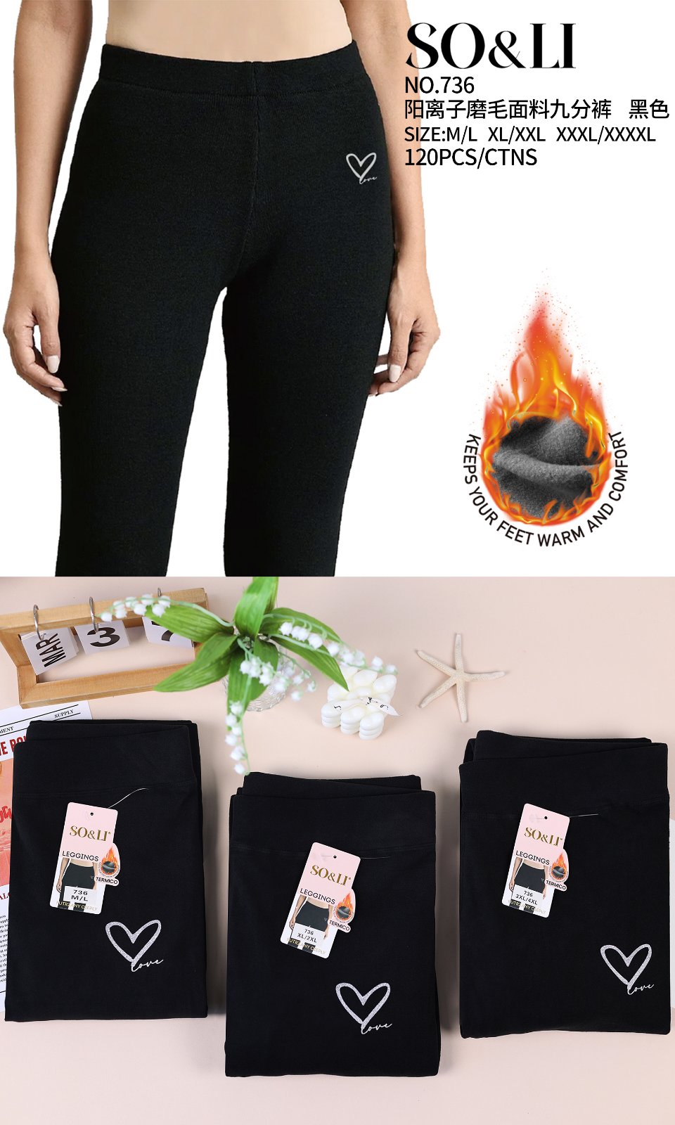 Legginsy Ocieplane Damska