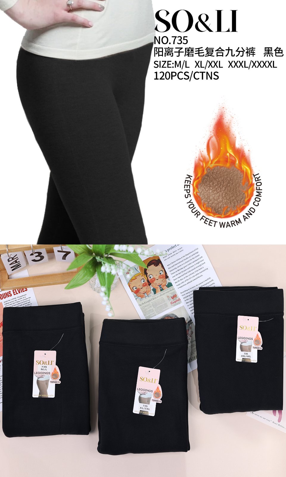 Legginsy Ocieplane Damska