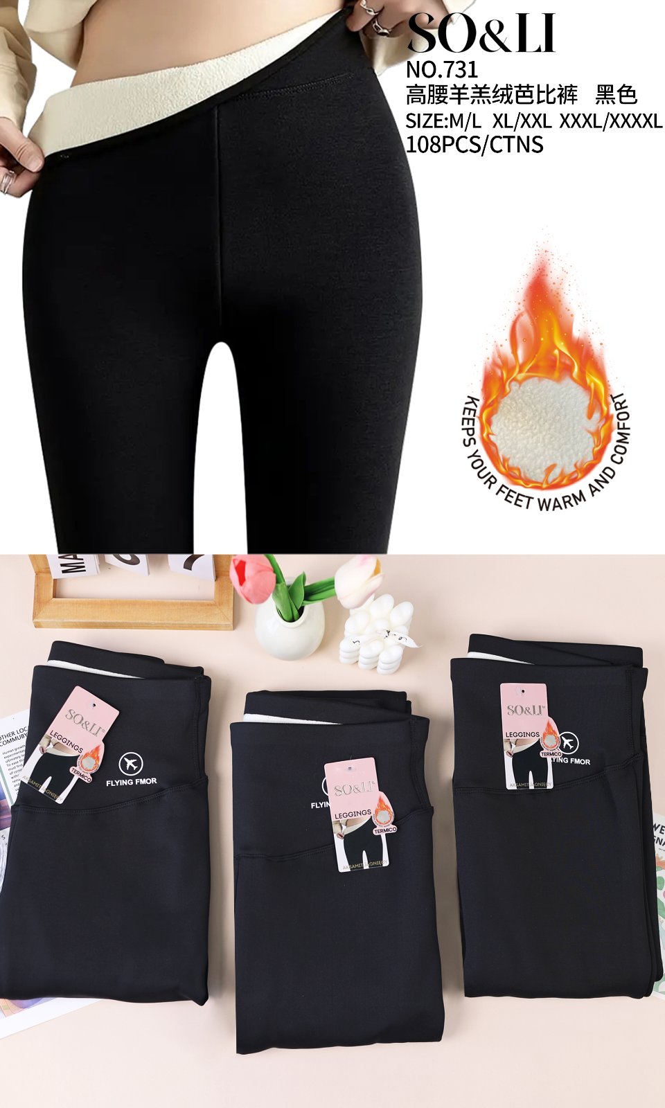 Legginsy Ocieplane Damska